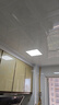 FSL佛山照明LED集成吊頂平板燈扣板燈超薄300*300V型面板燈12W白光6500K 曬單實拍圖