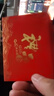 加油卡禮品卡中石化加油充值卡中國(guó)石化充值卡全國(guó)通用加油卡套 隨機(jī)發(fā) 曬單實(shí)拍圖