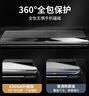 EDDGA【蟬 聯(lián) 金 榜】適用于華為mate70pro手機殼mate70pro保護套休眠全包防摔商務皮套智能翻蓋免接聽 曬單實拍圖