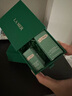 海藍(lán)之謎（LA MER）沁潤(rùn)修護(hù)禮盒（精萃水5ml+精萃乳5ml）嘗鮮體驗(yàn)裝 曬單實(shí)拍圖