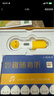 PIYO PEN小雞球球32GWIFI點(diǎn)讀筆經(jīng)典認(rèn)知小百科早教機(jī)男孩女孩玩具 曬單實(shí)拍圖