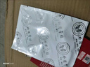 杰沐康乳頭內(nèi)陷矯正器乳頭牽引男女發(fā)育不良乳頭先天內(nèi)陷短小扁平糾正貼 買二送一【輕度患者選擇】三盒 曬單實(shí)拍圖