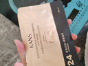 韓束眼膜金剛俠眼膜貼淡化細(xì)紋緊致熬夜男女補(bǔ)水保濕滋潤(rùn)護(hù)膚眼膜 金剛俠眼膜10片裝 曬單實(shí)拍圖