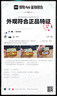 歐萊雅歐萊雅金致臻顏花蜜膠原面霜第三代小蜜罐面霜滋潤30ml（體驗裝） 曬單實拍圖