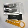 安普康（AMPCOM）六類免壓水晶頭 CAT6工程級(jí)千兆免打網(wǎng)線接頭RJ45電腦網(wǎng)絡(luò)連接器8P8C水晶頭 2個(gè) AMC602GY 曬單實(shí)拍圖