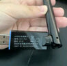 Tenda騰達(dá) WiFi6免驅(qū)AX900 usb無(wú)線網(wǎng)卡 5G雙頻外置天線 無(wú)線網(wǎng)卡臺(tái)式機(jī)專用 wifi接收器 無(wú)限wifi發(fā)射 曬單實(shí)拍圖