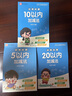 漢狀元幼兒10以?xún)?nèi)加減法練習(xí)題口算天天練學(xué)前班數(shù)學(xué)題幼小銜接一日一練中班大班幼兒?jiǎn)⒚删毩?xí)冊(cè) 【3本】5+10+20以?xún)?nèi)加減法/共180頁(yè) 曬單實(shí)拍圖