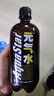 百因美（BIOZYM）元氣水激發(fā)菌種凈化水質(zhì)魚(yú)缸用品硝化細菌觀(guān)賞魚(yú)用品非魚(yú)藥 百因美元氣水500ml 曬單實(shí)拍圖