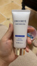 黛珂多重防曬乳60g（舒潤(rùn)型）SPF50+隔離霜遮瑕素顏霜戶外生日禮物 曬單實(shí)拍圖