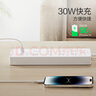公牛插座帶usb插座多口手機快充電插排多用功能智能排插帶開(kāi)關(guān)插線(xiàn)板家用電源拖線(xiàn)板接線(xiàn)板USB多孔插板 【30W/3米】U1308帶過(guò)載保護 曬單實(shí)拍圖