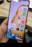 vivo Y200 GT 12GB+256GB 風(fēng)暴 國家補(bǔ)貼 6000mAh+80W長續(xù)航大電池快充  第三代驍龍7 輕薄游戲手機(jī) 曬單實(shí)拍圖