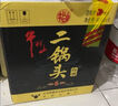 牛欄山二鍋頭  老北京風(fēng)味白酒  黑瓶 清香型白酒 整箱 42%vol 600mL 6瓶 黑方整箱裝 曬單實(shí)拍圖
