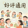 梵瀚（FANHAN）木質(zhì)首飾盒收納盒高檔珠寶盒精致新中式復(fù)古多層飾品盒七夕禮物 海棠款 五層 無鎖 黑胡桃木紋理 曬單實(shí)拍圖