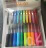 斑馬牌（ZEBRA）JJS15中性筆 0.4mm按動簽字筆 學(xué)生彩色手賬筆重點標記筆 JJS15-5CA 5色套裝 曬單實拍圖