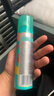 法蘭琳卡冰爽防曬噴霧SPF50+150ml防水防汗防曬霜身體防曬面部戶外男女士 曬單實拍圖