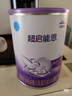 雀巢（Nestle）超啟能恩 較大嬰兒配方奶粉 2段 （6-12月齡適用）850g 曬單實拍圖