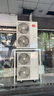 海爾（Haier）海爾智家出品空調(diào) 中央空調(diào)天花機(jī) 3匹5匹冷暖吸頂式商用天井機(jī)嵌入式空調(diào)八面出風(fēng)吊頂空調(diào) 5匹 三級(jí)能效 雙風(fēng)扇 強(qiáng)勁冷暖 曬單實(shí)拍圖