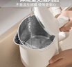 九陽(yáng)（Joyoung）熱水壺?zé)畨仉娝畨?.5L大容量  316L不銹鋼內(nèi)膽 雙層隔熱  0膠水壺K15FD-W170 曬單實(shí)拍圖