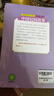 【全5冊(cè)】五年級(jí)上冊(cè)快樂(lè)讀書(shū)吧 贈(zèng)送閱讀指導(dǎo)考點(diǎn)手冊(cè) 中國(guó)民間故事歐洲民間故事一千零一夜列那狐的故事非洲民間故事四升五暑假閱讀書(shū)籍課外閱讀 曬單實(shí)拍圖