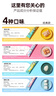 多特思（DOTUS）貓零食貓條混合口味15g*100支0添加0誘食劑成幼貓咪零食罐頭濕糧 曬單實(shí)拍圖