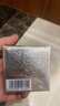 百雀羚（PECHOIN）【李昀銳同款】賦顏緊塑菁純霜50G膠原霜抗皺買(mǎi)一送一品質(zhì)國貨 曬單實(shí)拍圖