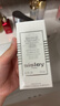 Sisley希思黎全能乳液升級版125ml修護補水保濕護膚品七夕情人節(jié)禮物 曬單實拍圖