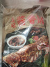 喜旺醬香肘500g*2袋開袋即食帶骨醬肘子鹵香豬肘子下酒菜下飯菜 曬單實(shí)拍圖