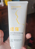 紐強(qiáng)嬰幼兒紐強(qiáng)精華潤(rùn)膚霜潤(rùn)膚乳滋潤(rùn)保濕補(bǔ)水兒童霜身體乳 黃色精華霜（倍潤(rùn)型） 200g 1支 曬單實(shí)拍圖