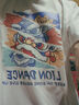 真維斯（Jeanswest）冰絲中袖男2025夏季簡約印花寬松冰感速干短袖T恤男士大碼上衣服 白色(開運(yùn)醒獅) XL (180) (不起球不掉色) 曬單實(shí)拍圖
