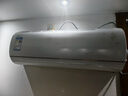 海爾（Haier）空調(diào)掛機(jī)1.5匹新一級(jí)能效家用自清潔掛式變頻空調(diào)優(yōu)戀KFR-35GW/B1KTA81U1【國(guó)家補(bǔ)貼20%】以舊換新 曬單實(shí)拍圖