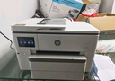 惠普（HP）9730/9720 a3/A4彩色打印機噴墨辦公室無線自動雙面多功能一體機 9730 A3/A4打印復印掃描/雙紙盒 套餐2【墨盒1套+墨水4瓶】可加墨 曬單實拍圖