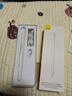 倍思電容筆iPad觸控筆【2025升級】適用25年iPad Pro/Air/Mini/iPad11平板觸屏手寫(xiě)筆Applepencil二代 曬單實(shí)拍圖