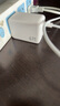 京東京造67W氮化鎵充電器套裝【適配新機40W】Type-C多口快充頭100W快充線兼容65W適用蘋果17筆記本電腦 曬單實拍圖