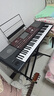 KORG科音PA700專(zhuān)業(yè)編曲鍵盤(pán)PA5X伴奏61鍵電子琴PA300音樂(lè )合成器PA1000 PA700合成器(61鍵) 曬單實(shí)拍圖