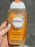 芳芯（femfresh）【柑橘芯】日常清潔250mL  女性私密處護(hù)理清潔洗液 曬單實(shí)拍圖