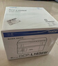 兄弟（brother）DCP-L1638W黑白激光打印機家用復印掃描小型 小程序遠程打印手機無線wifi打印 新上市，DCP-L1638W，支持2.4G+5G 【閃電配送】官方標配 曬單實拍圖