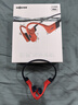 韶音（SHOKZ）OpenSwim Pro S710 骨傳導(dǎo)藍(lán)牙耳機(jī) 開放式運(yùn)動(dòng)游泳跑步騎行不入耳 珊瑚海 曬單實(shí)拍圖