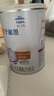 雀巢（Nestle） 安兒寧能恩 嬰幼兒無(wú)乳糖配方奶粉 適用于乳糖不耐受嬰兒 400g 曬單實(shí)拍圖