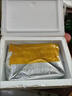【順豐】新疆三文魚新鮮中段刺身現(xiàn)切新鮮鮮活正宗冰鮮即食生魚片 去皮切片400g四盒【送蘸料】 曬單實拍圖