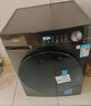 美的（Midea）全自動(dòng)滾筒洗衣機(jī) 10公斤家用大容量MG100V36T變頻電機(jī)一級(jí)能效1.1高洗凈比 蒸汽除菌 家電國(guó)補(bǔ)20% MG100V36T 曬單實(shí)拍圖