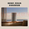 小米（MI）Xiaomi智能音箱 新一代超級(jí)小愛智能音箱 AI大模型問答 連續(xù)指令語控 支持遠(yuǎn)程備車 小米藍(lán)牙音箱 曬單實(shí)拍圖