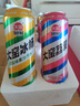 大窯果汁汽水碳酸飲料500mL*10罐 嘉賓橙諾雙拼禮盒 曬單實拍圖