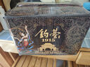 魅匠貴州釣臺(tái)1915白酒整箱53度酒水500mL*6瓶高檔批發(fā)禮盒糧食原漿酒 53%vol 500mL 6瓶 曬單實(shí)拍圖