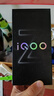 vivo iQOO Z10x 8GB+128GB 星穹黑 6500mAh超薄藍(lán)海電池 天璣7300 護(hù)眼LCD屏幕 電競手機(jī) 國家補(bǔ)貼 曬單實拍圖