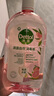 滴露（Dettol）香氛衣物消毒液植源殺菌48H持久留香洗衣兒童玩具消毒水1000ml 曬單實(shí)拍圖