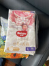 好奇小龍褲嬰兒輕薄好奇紙尿褲透氣干爽尿不濕好奇拉拉褲皇家御褲 L38拉拉褲 曬單實(shí)拍圖