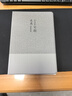 奶小鴨（NEYAA）適用華為matepadpro12.2保護(hù)套2024新款 matepadpro保護(hù)殼12.2英寸華為平板全包超薄防摔皮套 灰色 曬單實拍圖