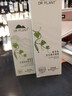植物醫(yī)生滇青瓜水漾舒潤舒緩保濕水乳套裝補水修護清爽護膚 水+精華 曬單實拍圖