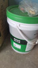js聚合物水泥基防水涂料屋頂衛(wèi)生間廚房陽臺(tái)防水材料內(nèi)外墻 20KG 通用型JS乳液 曬單實(shí)拍圖