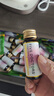 五個(gè)女博士【健康購好物】VIP年卡套餐 膠原蛋白肽飲口服液 3639 曬單實(shí)拍圖